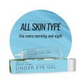 Aroma Magic Under Eye Gel 20g. 
