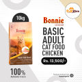 Bonnie Basic Cat Adult Chicken 10Kg. 