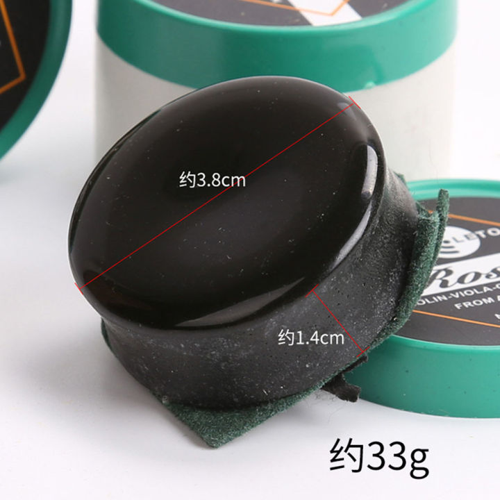 Erhu Rosin For Violin Viola Cello Accessories Urheen Bow Strings Maintain Anti-friction Helper