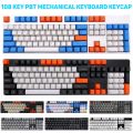 108Pcs/Set PBT Color Key Cap Keycaps Mechanical Keyboard. 