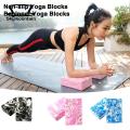 Eva Yoga Bricks Non-slip Yoga Blocks for Effective Workouts Eco-friendly Lightweight Fitness Equipment Yoga Bricks. 