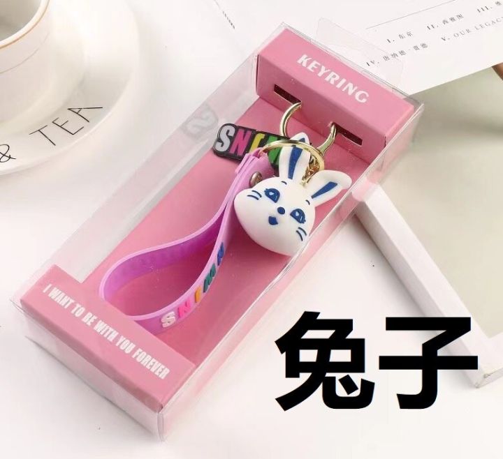 Kpop%20Newjean%20Light%20Stick%20Pendant%20Keychain%20IVE%20New%20Jeans%20MINJI%20HANNI%20DANIELLE%20HAERIN%20HYEIN%20Lightstick%20Silica%20Gel%20Keyrings%20gift%20-%20Image%206