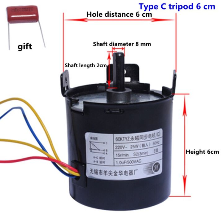 Projection%20Screen%20Motor%2060KTYZ%20Permanent%20Synchronous%20Flat%20shaft%208MM%20Silver%20Cloth%20Lifting%20Motor%20-%20Image%206