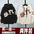 New Spring and Autumn Sweater Men's Hooded Thin Loose Comfortable Korean Style Pullover Long Sleeve T T-shirt Boy Student Bottoming Shirt. 
