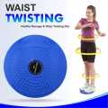 Twist Waist Disc Board Body Fitness. 