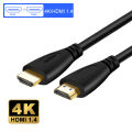 QGeeM 8K HDMI Cable HDMI 2.1 Wire for Xiaomi Xbox Serries X PS5 PS4 Chromebook Laptops 120Hz HDMI Splitter Digital Cable Cord 4K. 