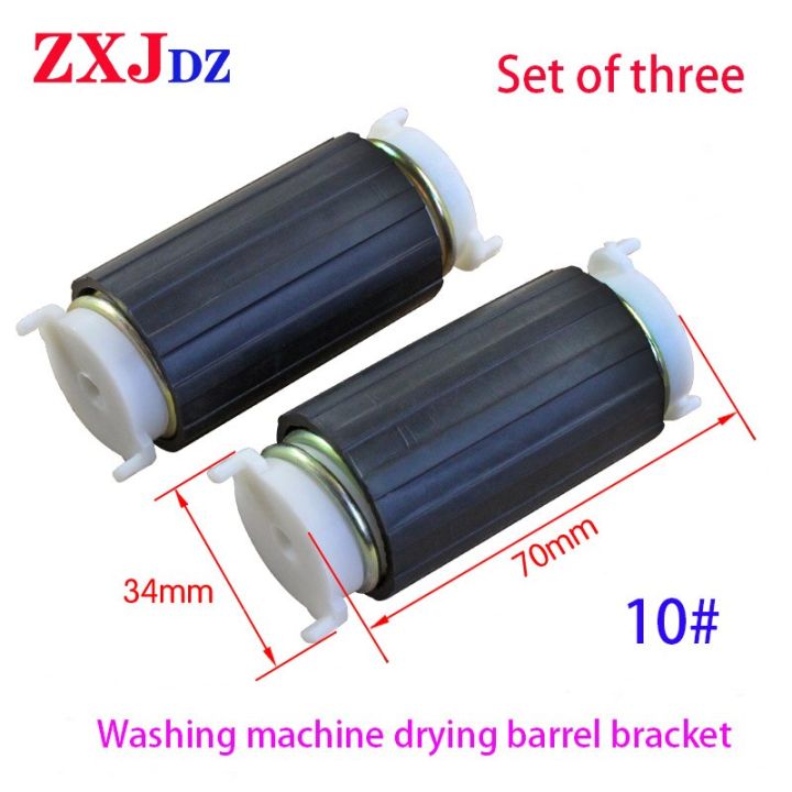 Washing%20Machine%20Dumping%20(EI)%20%7C%20Spring%20legs%20of%20spin-dry%20motor%20Washing%20machine%20motor%20legs%20Washing%20machine%20spring%20legs%20%7C%20Ikitchz%20019%20-%20Image%203