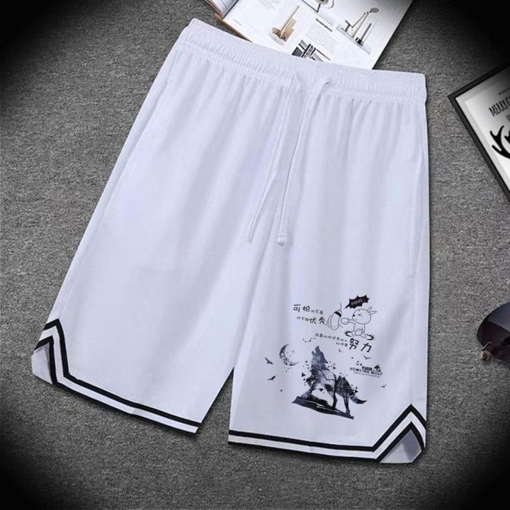 2023New Summer Mesh Ice Silk Casual Pants Men's Sports American Basketball Shorts Boys Loose Shorts