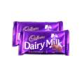 CADBURY DAIRY CHOCOLATE 230G. 