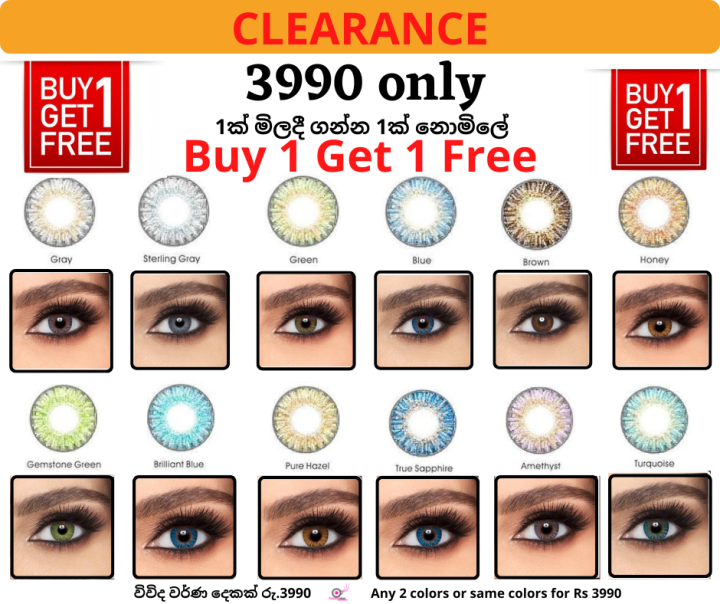 BUY%201%20GET%201%20FREE%20-%20%20Billions%20Colorblends%20Blue%20-%20Image%202