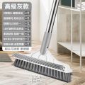 3 IN1 Magic Broom Penyapu Lantai Floor Cleaning Brush Gap Scrub Brush Tile Kitchen Bathroom Glass Toilet. 