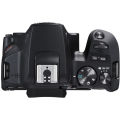 Canon EOS 250D DSLR Camera (Body Only). 