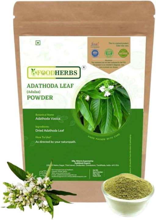 Foodherbs Adulsa/Adathodai/Adathoda VasicaAdathoda Powder (200 gm) (FROM DUBAI)
