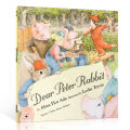 Dear Peter Rabbit Aklat Parents and children read cardboard books for early childhood education. 