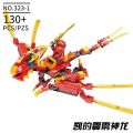 Compatible with Lego Toys Ninjago Dragon Family Small Particle Assembly 6-10 Gift for Educational Toys for Boys-Year-Old Children. 