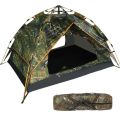 Camping Tent Double layer Waterproof Quick Automatic Pop-Up Tent Family Party Outdoor Hiking Beach Portable 4 person. 