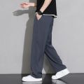 Draping Ice Silk Casual Pants Men's Summer Thin Loose Straight Fashion Men's Clothing Sports Wide Legs Boys Long Pants. 