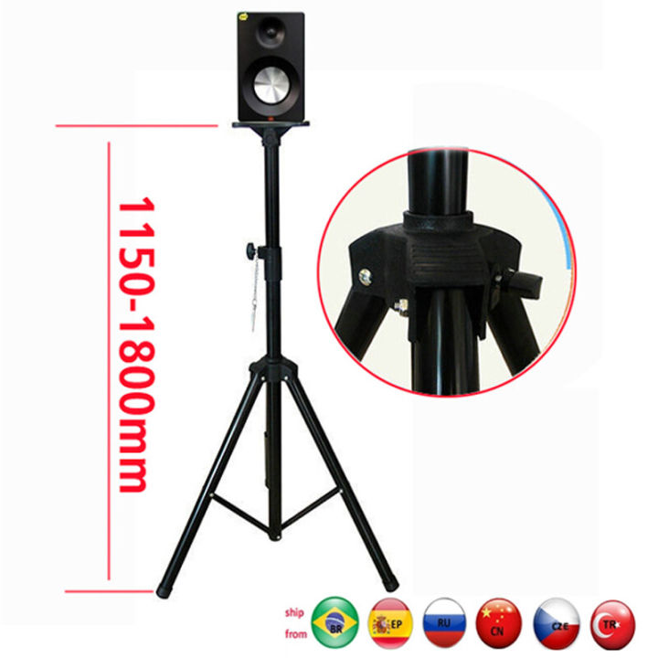 Universal%20Speaker%20Stand%20Mount%20Holder%20Heavy%20Duty%20Tripod%20w/%20Adjustable%20Height%20from%2040%E2%80%9D%20to%2071%E2%80%9D%20and%2035mm%20Compatible%20Insert%20Easy%20Mobility%20Safety%20Pin%20and%20Knob%20Tension%20Locking%20for%20Stability%20-%20Image%204