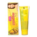Vi John Turmeric Skin Care Face Cream 50g Natural Glow Fairness Cream. 