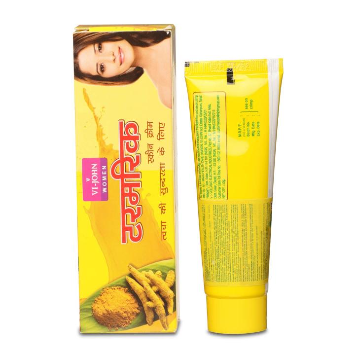 Vi%20John%20Turmeric%20Skin%20Care%20Face%20Cream%2050g%20Natural%20Glow%20Fairness%20Cream%20-%20Image%208