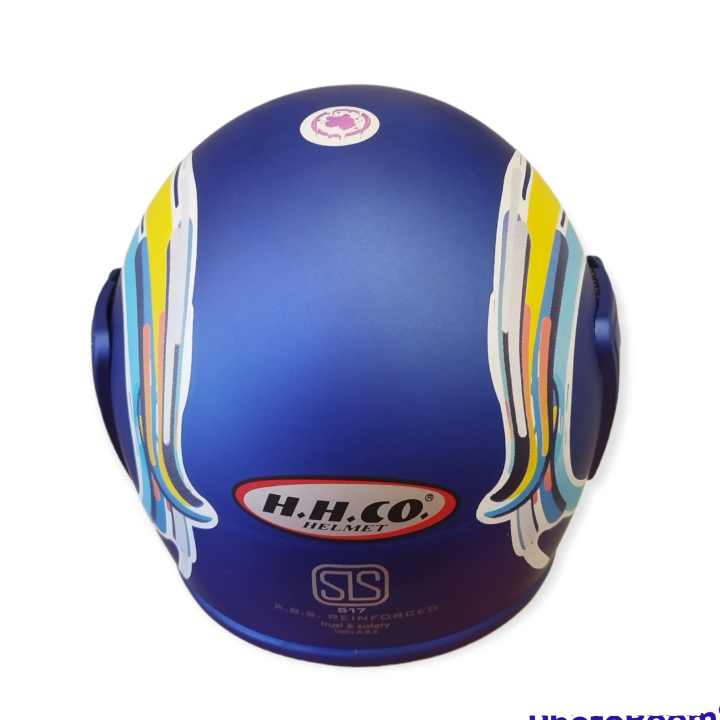 Motor%20Bike%20Helmet%20HHCO%20Kids%20Helmet%20SLS%20Certified%20-%20Age%2006%20to%2012%20-%20Image%206