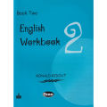 English Workbook Two. 
