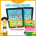 SWEET MAMMA Kids Learning Machine Toy Pad Simple Alphabets Mathematic Children Study Belajar ABC Mainan Kanak 小孩学习玩具机学前教育- LN0008. 