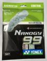 【HOT】 YONEX Badminton String BG99 Ultimax (0.69Mm) Endurance Training Badminton String. 