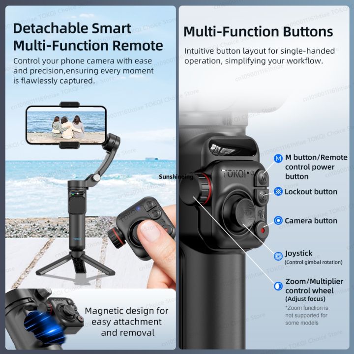 Tripod with Configurable Phone Selfie 02 3 Axis OKQI MXiangliang T Handheld Gimbal Stable Detachable Remote Control for iPhone Android Smartphone