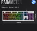 HP K500Y Backlit Membrane Wired Gaming Keyboard. 