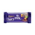 Cadbury Dairy Milk Roast Almond Chocolate Bar, 36 g. 