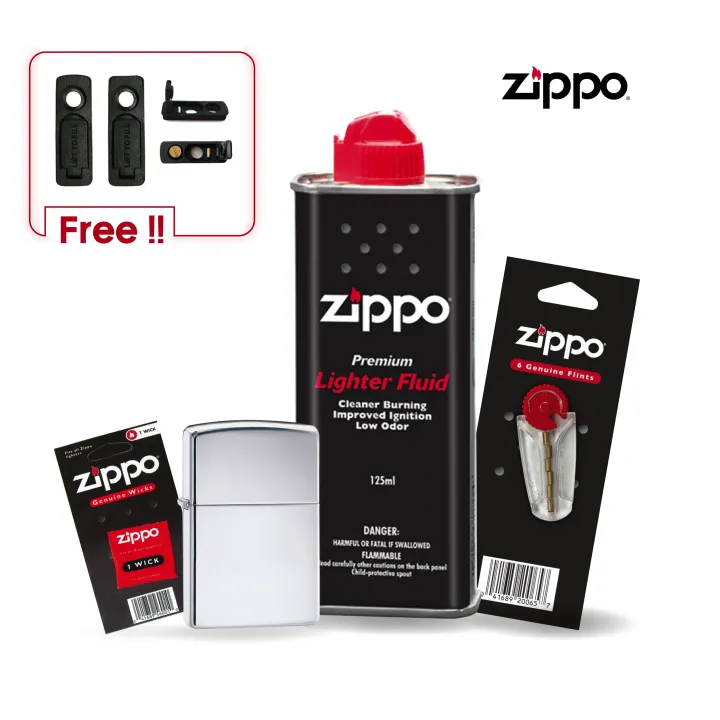 Zippo Fluid and Zippo repair kit with metal lighter free gift