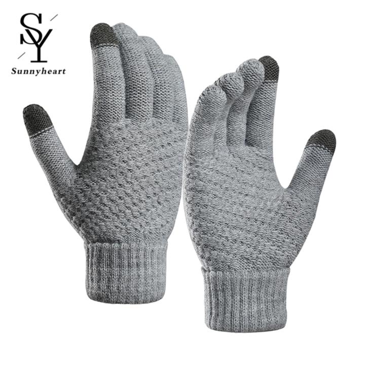 Sunnyheart%20Winter%20Knitted%20Gloves%20Stylish%20Touch%20Screen%20Winter%20Gloves%20for%20Women%20Men%20Warm%20Windproof%20Fashionable%20Knitted%20Gloves%20with%20Ribbed%20Cuffs%20Thick%20Plush%20Lining%20Gloves%20-%20Image%202