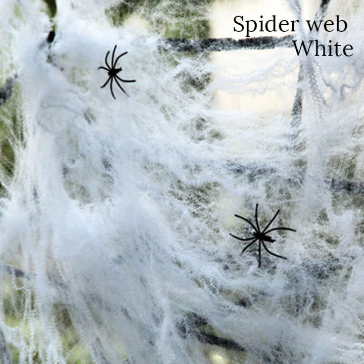 DENOSWIM%20White%20Stretchy%20Cobweb%20Artificial%20Spider%20Web%20Halloween%20Decoration%20Scary%20Party%20Scene%20Props%20Horror%20House%20Home%20Decora%20Accessories%20-%20Image%207