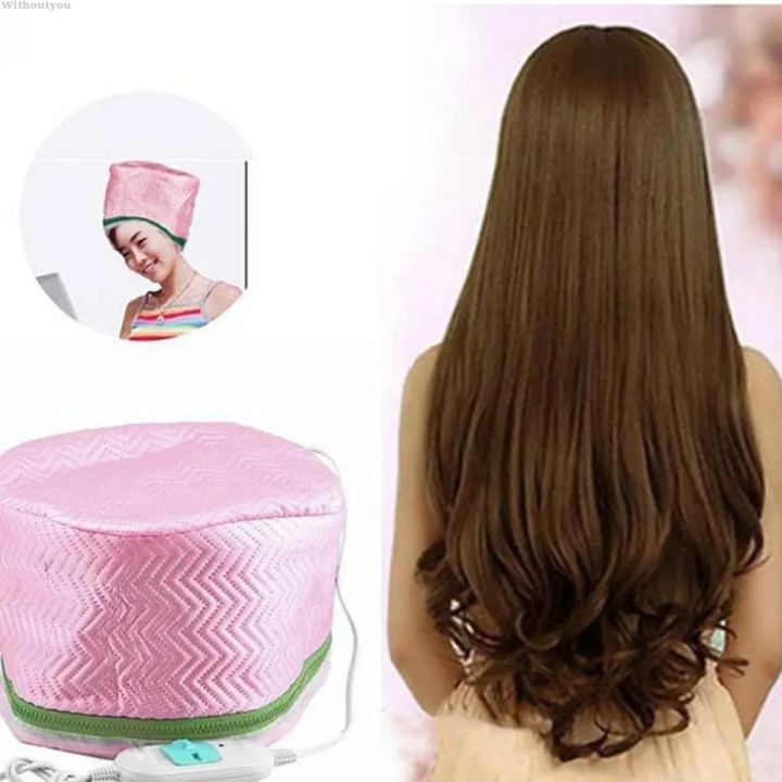 Withoutyou Styling SPA Cap Blow Dryer Padding PVCPU Adjustable + Steam ...