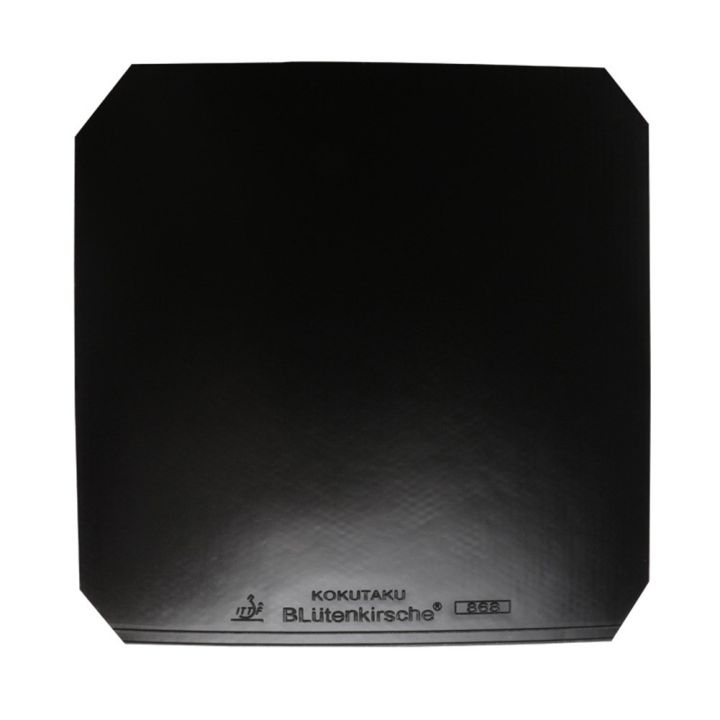 %E3%80%90HOT%E3%80%91%201Pc%20Table%20Tennis%20Rubber%20Hard%20Sponges%20Ping%20Pong%20Rubbers%20Fast%20Attack%20Ping%20Pong%20Reverse%20Adhesive%20Racket%20Covers%20Training%20-%20Image%203