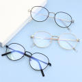 UV400 Anti-blue Light Glasses Trendy Metal Frame Reading Metal Frame Reading Eyeglasses Classic Ultralight UV400 Shades Eyewear for Office Computer Fashion Protect eyes. 