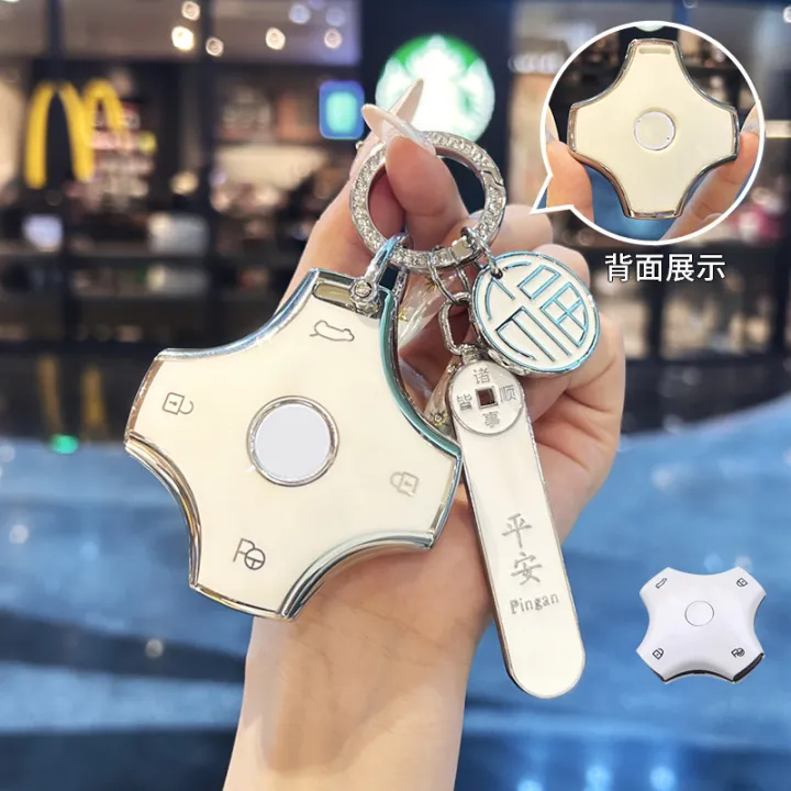 Car%20Key%20Case%20Keychain%20Ring%20Holder%20For%20Dongfeng%20e%CF%80007%20e%CF%80008%202024%20Car%20Remote%20Control%20Protective%20Buckle%20-%20Image%203