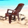 Relax Plastic Chair Premium Chair. 