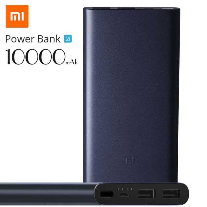 Mi 10000mAh Power Bank