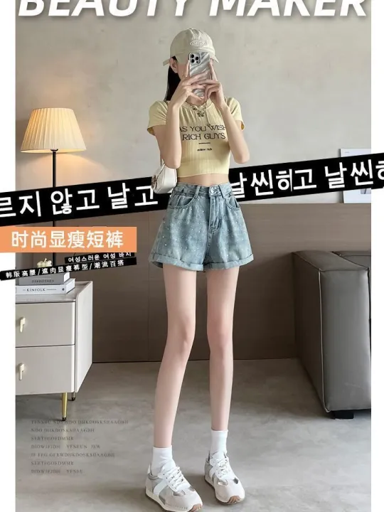 Summer%20New%20Curling%20Denim%20Shorts%20for%20Women%202024%20Fashionable%20All-Match%20Rhinestone%20Loose%20a%20Word%20High%20Waist%20Wide%20Leg%20Hot%20Pants%20-%20Image%202