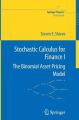 Stochastic Calculus for Finance I: The Binomial Asset Pricing Model，Steven Shreve. 