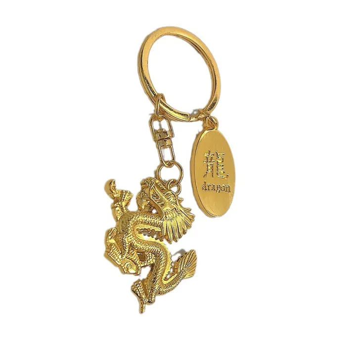 The%20Year%20Of%20The%20Dragon%20Chinese%20Zodiac%20Dragon%20Keychain%20Bag%20Pendant%20Accessories%20Car%20Key%20Ring%20Chain%20Wedding%20Party%20Creative%20Gift%20-%20Image%203
