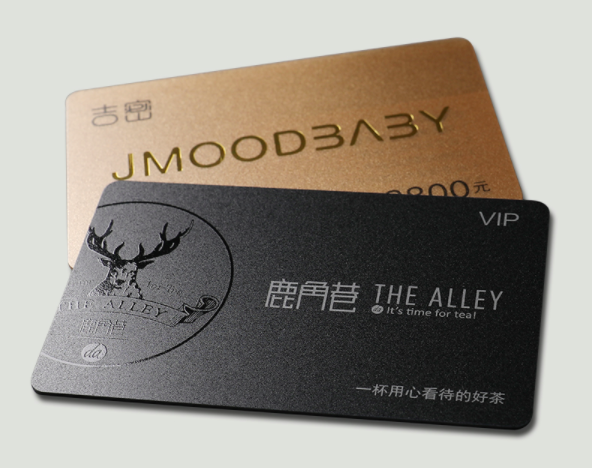 VIP%20Card/PVC%E4%BC%9A%E5%91%98%E5%8D%A1%E5%AE%9A%E5%88%B6/%E5%A4%9A%E7%A7%8D%E5%B7%A5%E8%89%BA%E9%80%89%E6%8B%A9/%E5%93%91%E5%85%89%E5%8D%A1/%E4%BA%AE%E5%85%89%E5%8D%A1/%E7%A3%A8%E7%A0%82%E5%8D%A1/%E7%A3%81%E6%9D%A1%E5%8D%A1/%E6%9D%A1%E7%A0%81%E5%8D%A1/ID%E5%8D%A1/IC%E5%8D%A1%20-%20Image%203