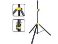 Tripod Speaker Stand - NB-051M Adjustable Stand for Speakers. 