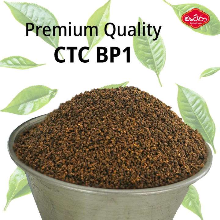 Otera%20CTC%20BP1%20Loose%20Leaf%20Ceylon%20Tea%201kg%20%E2%80%93%20Premium%20Quality,%20Strong%20Taste%20-%20Image%206