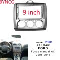【Only frame B】 2 Car Fascia Frame Fit for Ford Focus 2 S-Max 2005-11 Car DVD Panel Dash Kit Bezel Fascias Installation Frame. 