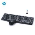 HP CS700 Wireless Keyboard And Mouse Combo Three Speed Dpi Adjustable Mouse, Smooth and Soft Keys For Laptop and PC. 