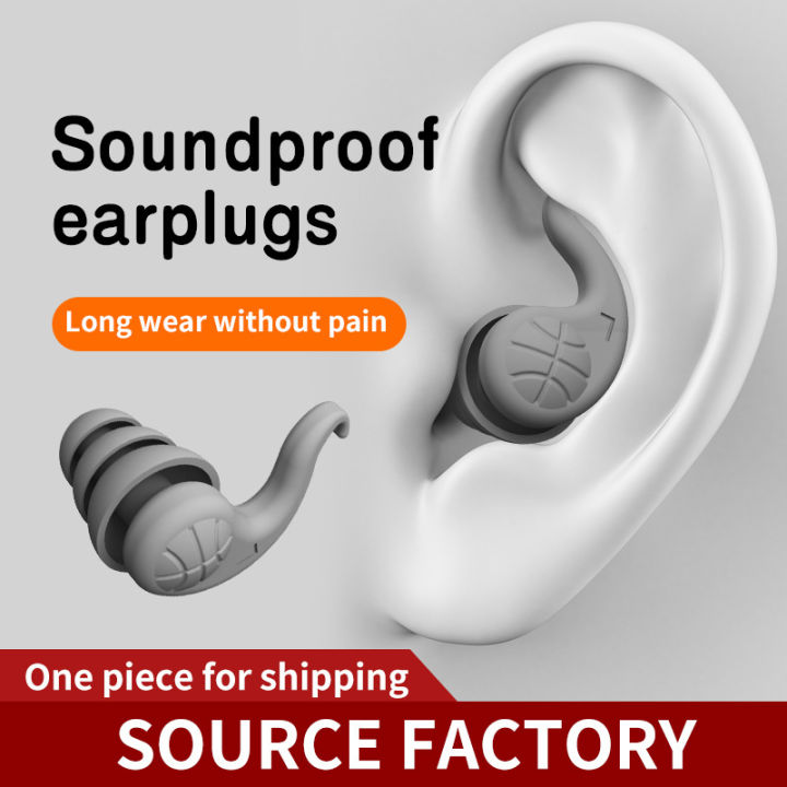 Soundproof%20Earplugs%20For%20Sleeping%20Soft%20Silicone%20Ear%20Muffs%20Noise%20Protection%20Travel%20Reusable%20Protection%20Sound%20Blocking%20Ear%20Plugs%20Huiye%20-%20Image%203