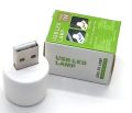 Compact Mini USB LED Reading Light – White & Warm White for Bedroom, Study, Nursery, or Car. 